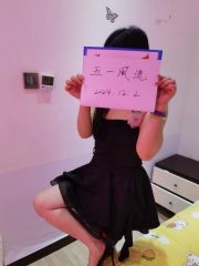 雁塔娇嫩小人妻