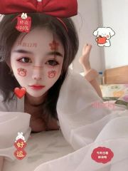 安华桥骚气月月