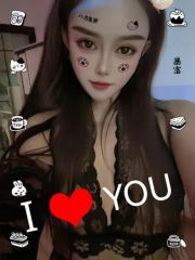 性感风骚少妇波老师