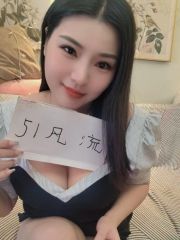 碑林区骚货雪儿