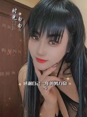 南京吞精的小姐姐